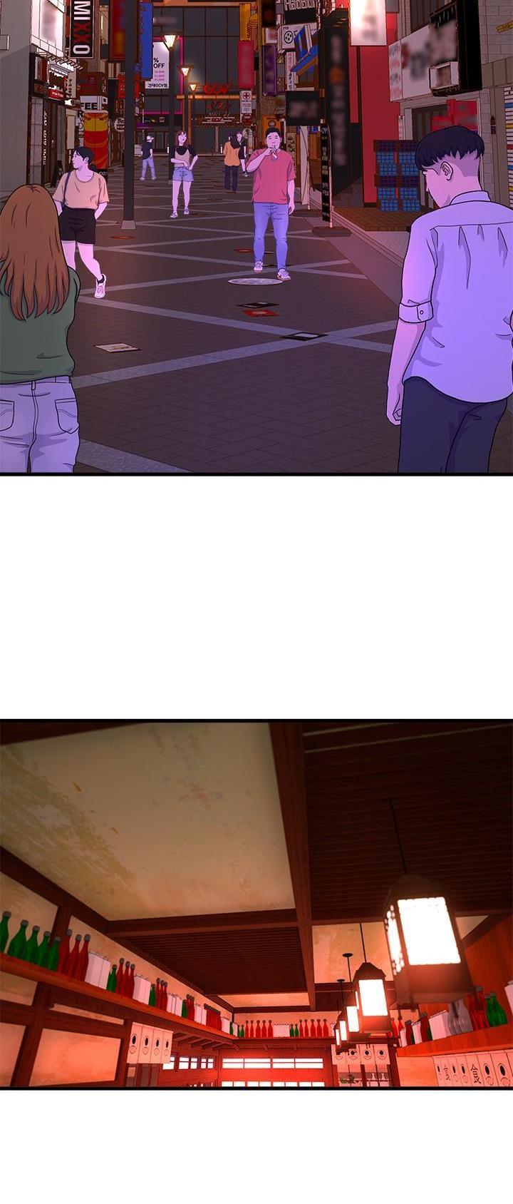 《舞蹈系的日子》第91话 第2页