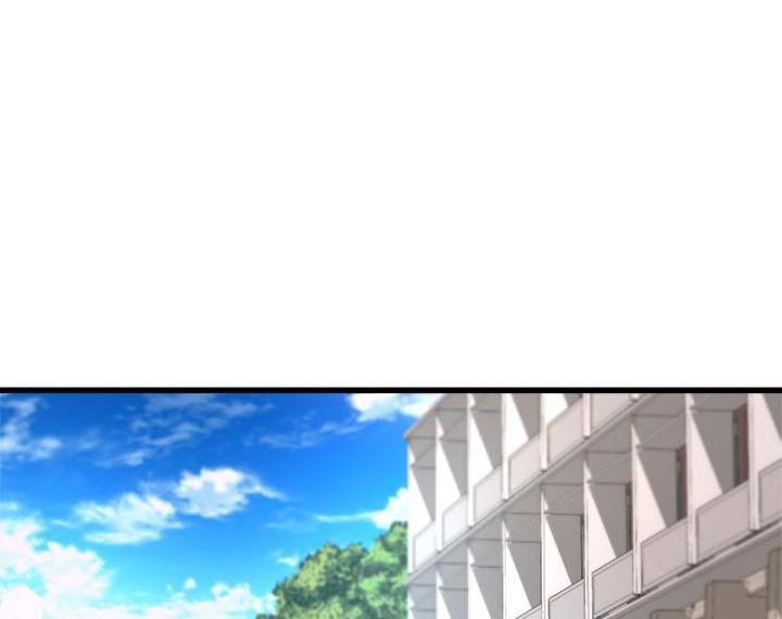 《舞蹈系的日子》第93话 第1页