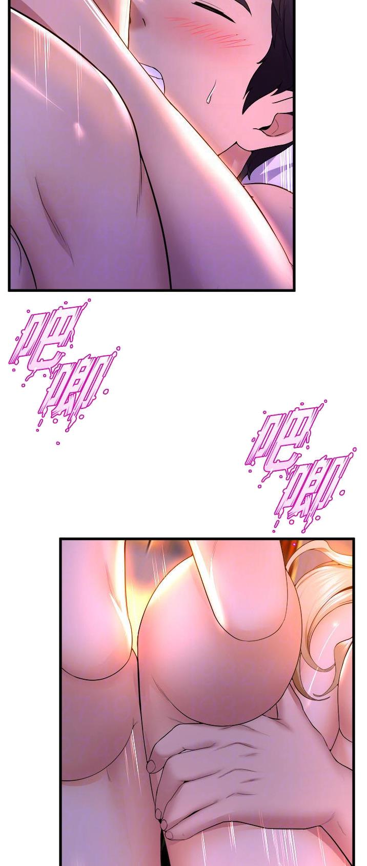 《舞蹈系的日子》第100话 第11页