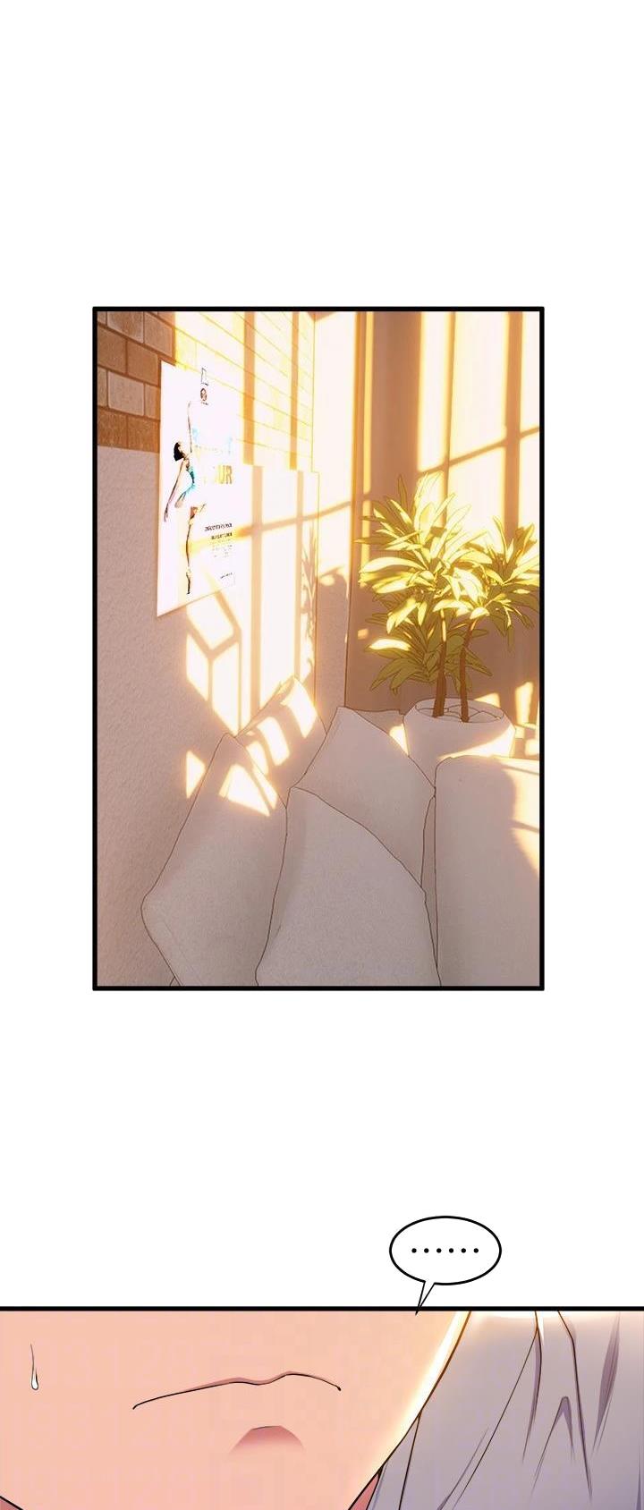 《舞蹈系的日子》第98话 第1页