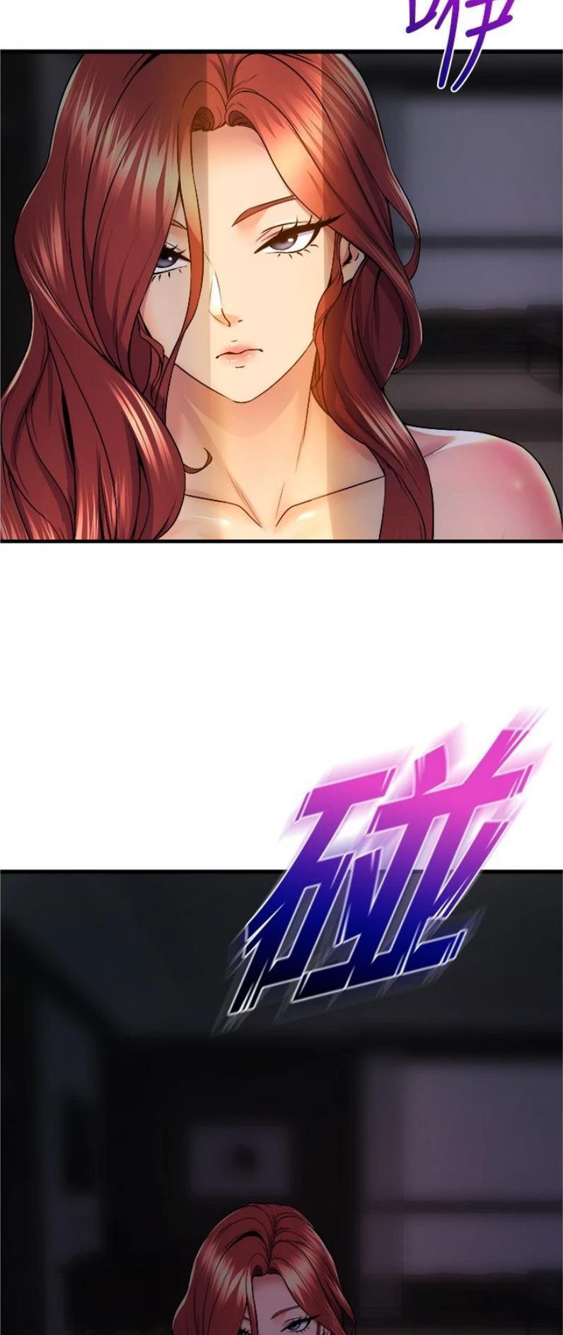 《舞蹈系的日子》第105话 第11页