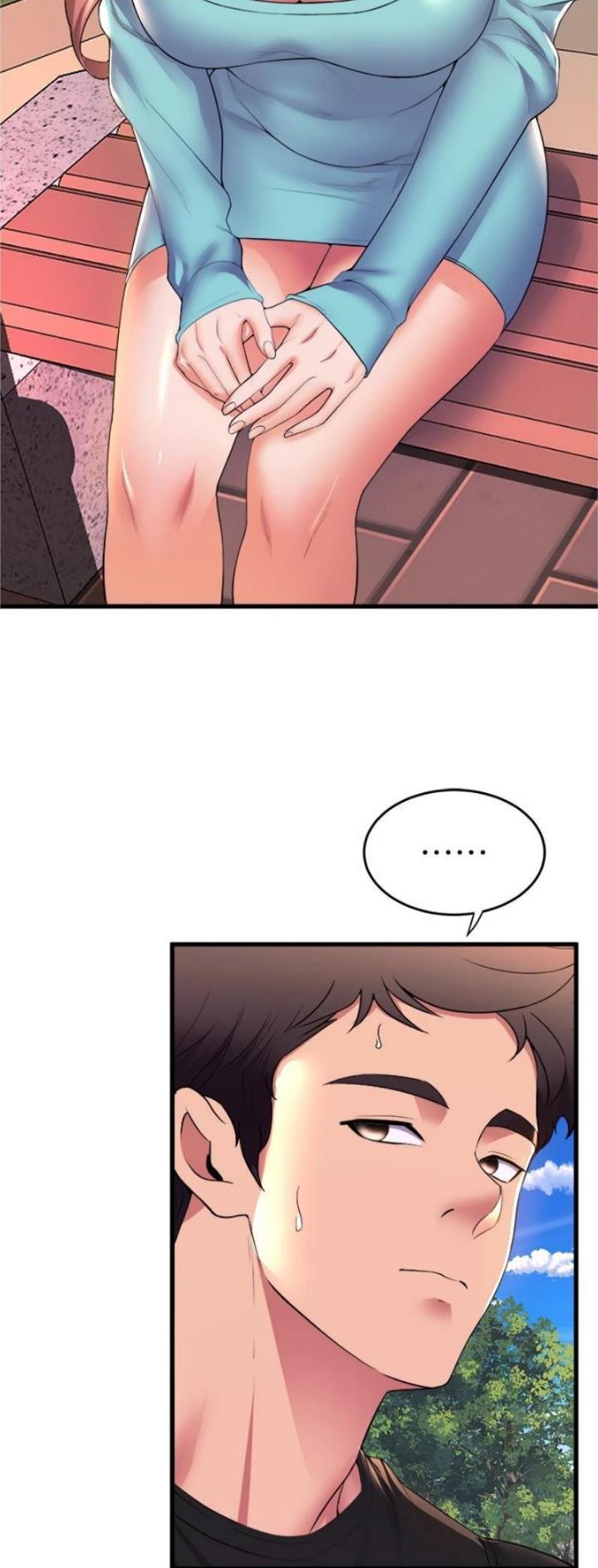 《舞蹈系的日子》第101话 第2页
