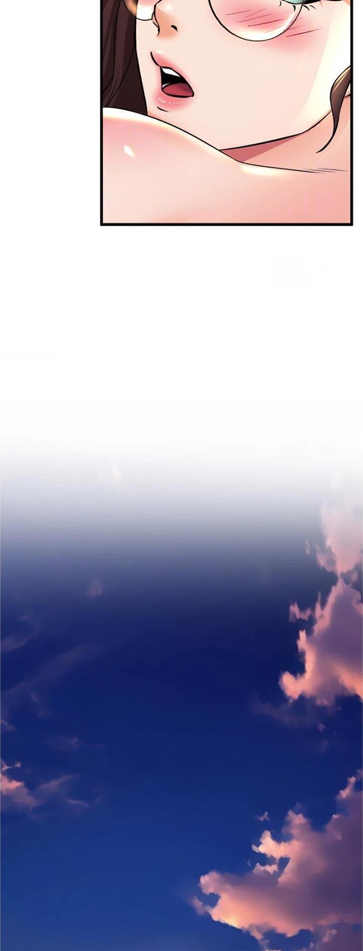 《舞蹈系的日子》第103话 第17页