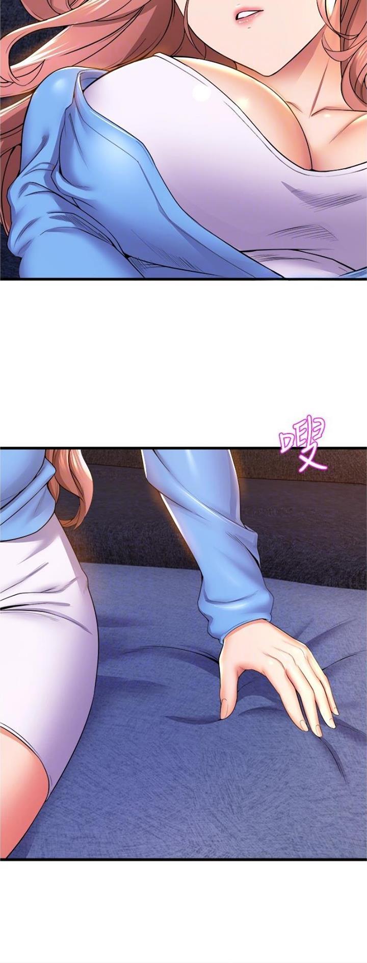 《舞蹈系的日子》第106话 第19页