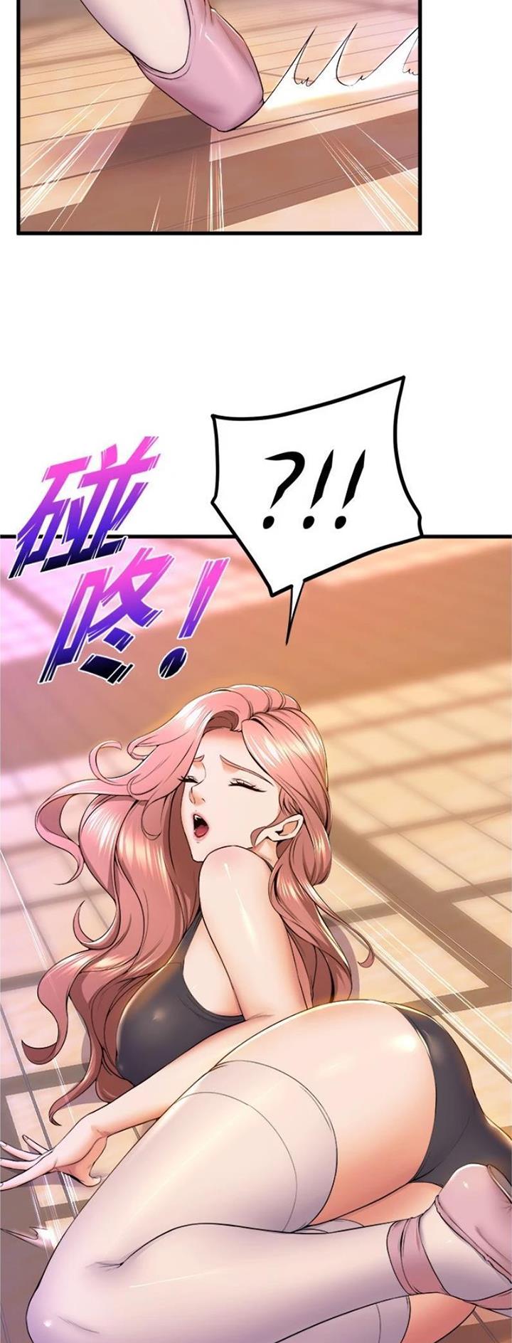 《舞蹈系的日子》第106话 第7页