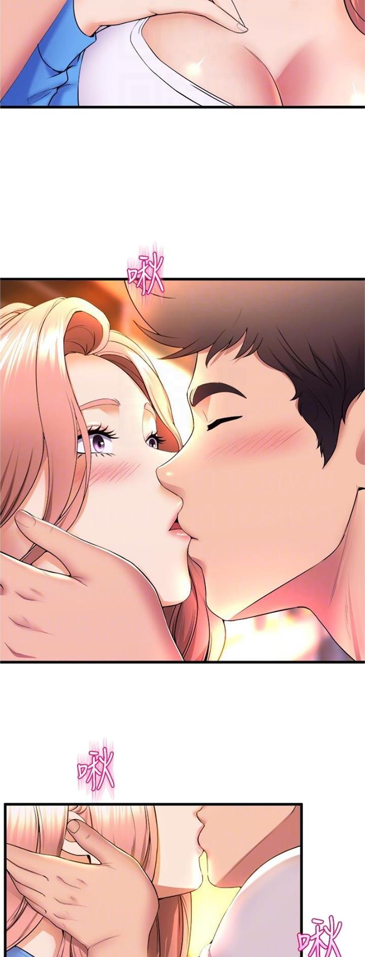 《舞蹈系的日子》第107话 第14页