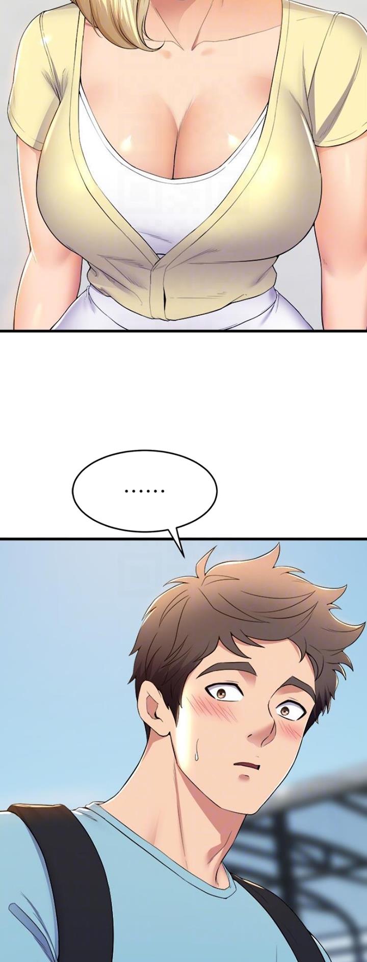 《舞蹈系的日子》第116话 第15页