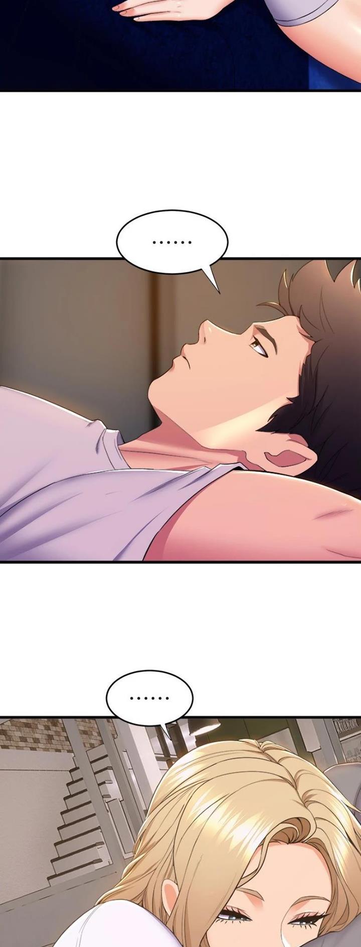 《舞蹈系的日子》第116话 第3页
