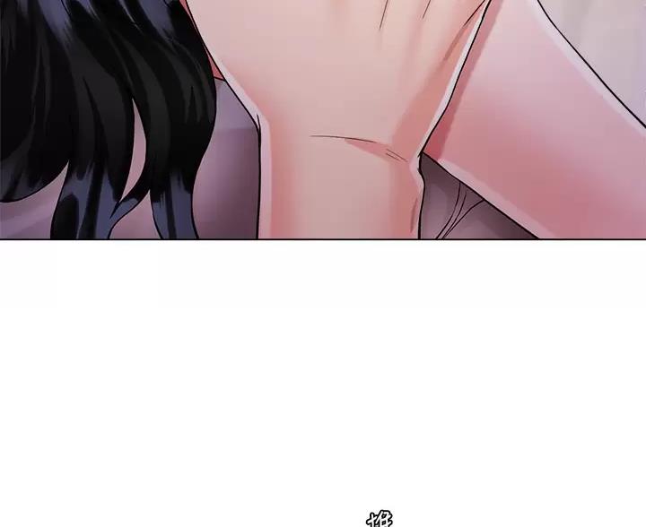 《完美理想型》第13话 第51页