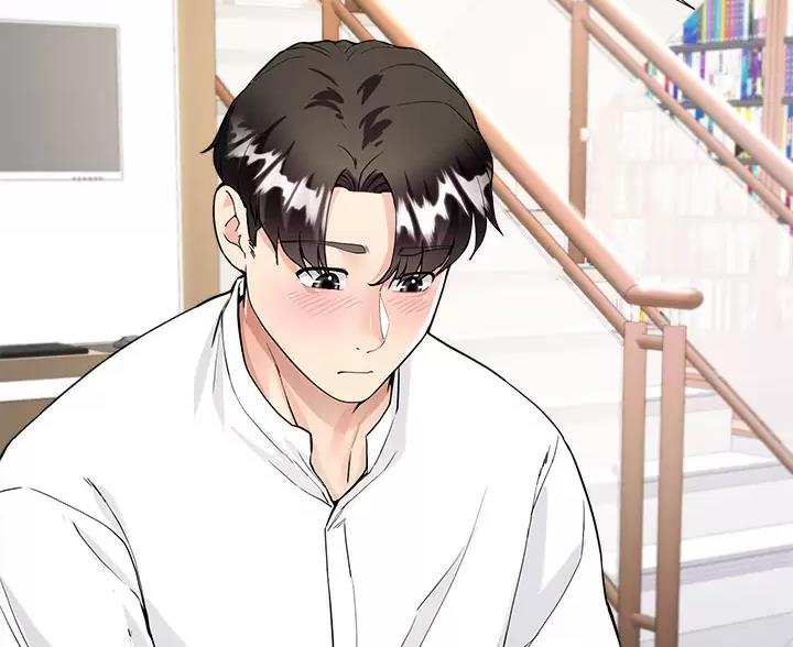 《完美理想型》第15话 第11页