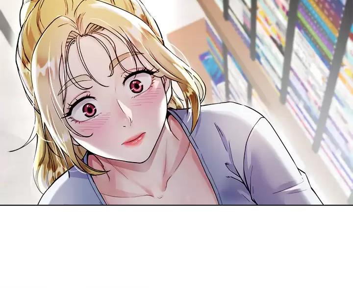 《完美理想型》第16话 第2页