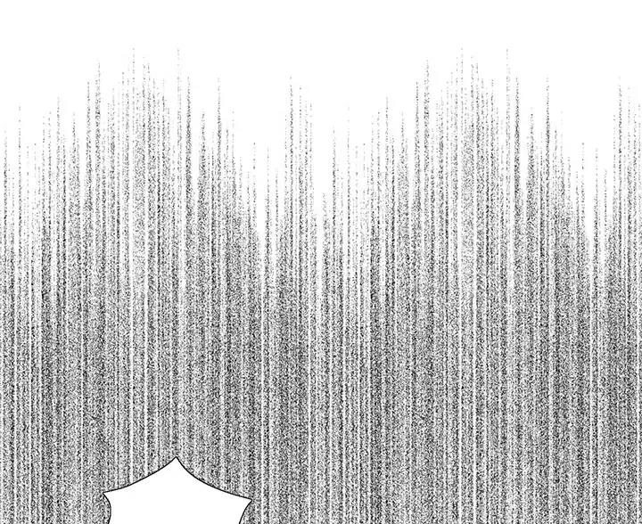 《完美理想型》第16话 第50页