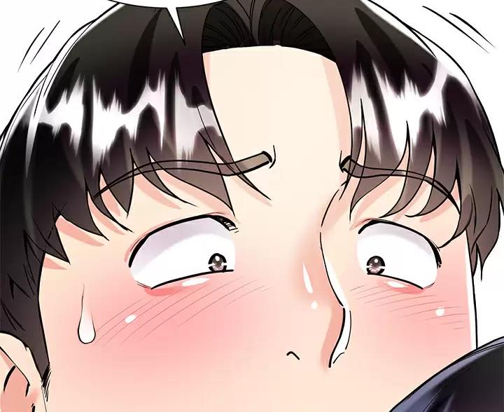 《完美理想型》第24话 第27页