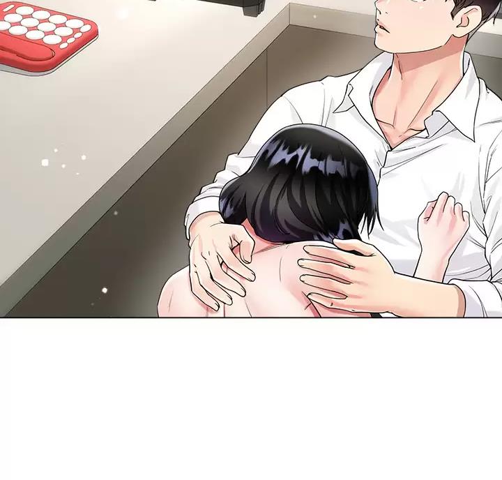 《完美理想型》第26话 第16页