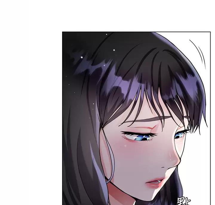 《完美理想型》第26话 第30页