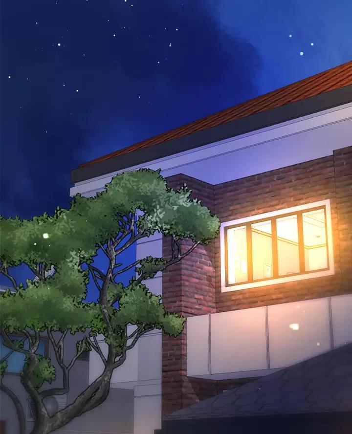 《完美理想型》第29话 第16页