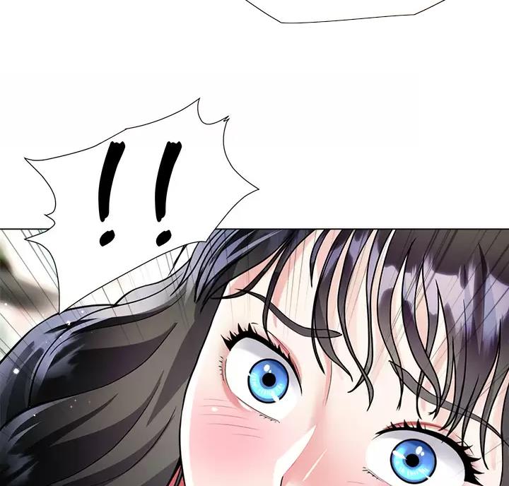 《完美理想型》第27话 第52页