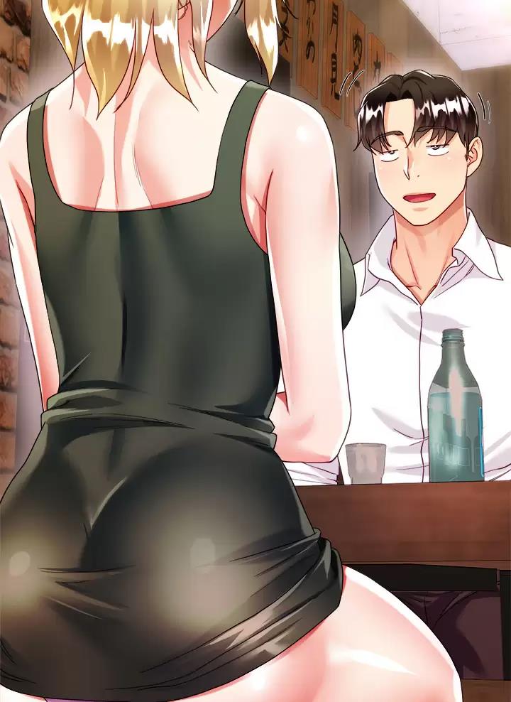 《完美理想型》第35话 第50页