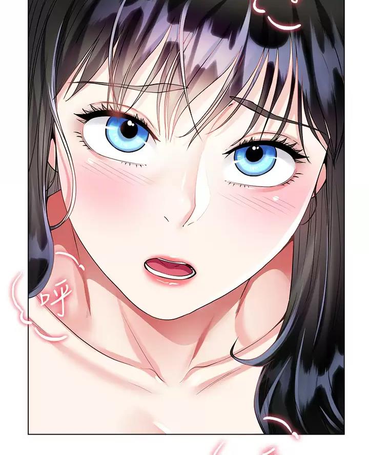 《完美理想型》第31话 第22页