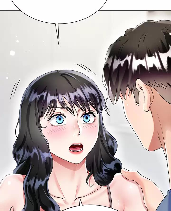 《完美理想型》第31话 第3页