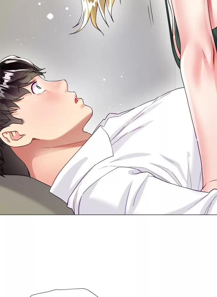 《完美理想型》第34话 第43页