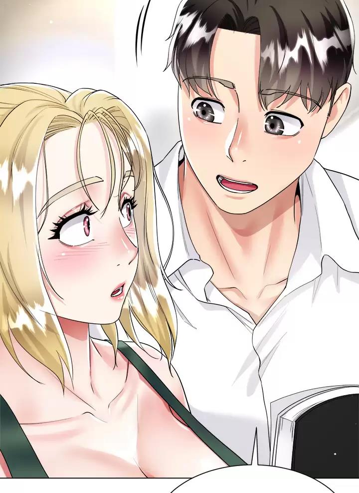 《完美理想型》第33话 第50页