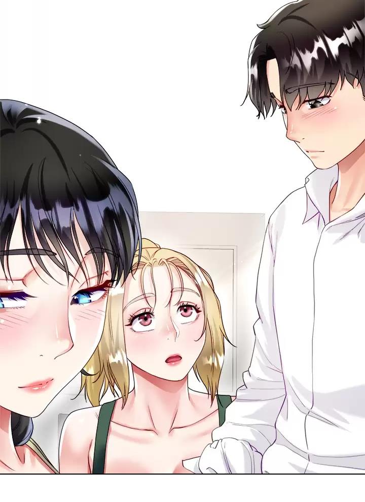 《完美理想型》第32话 第54页