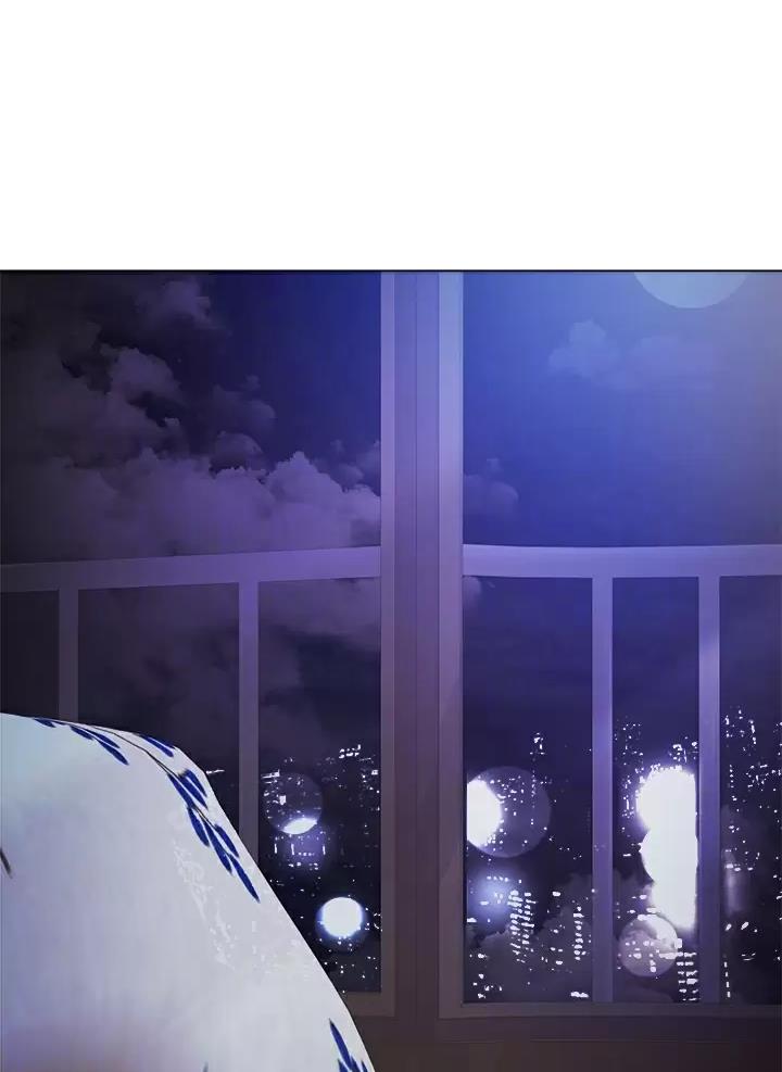 《完美理想型》第37话 第1页