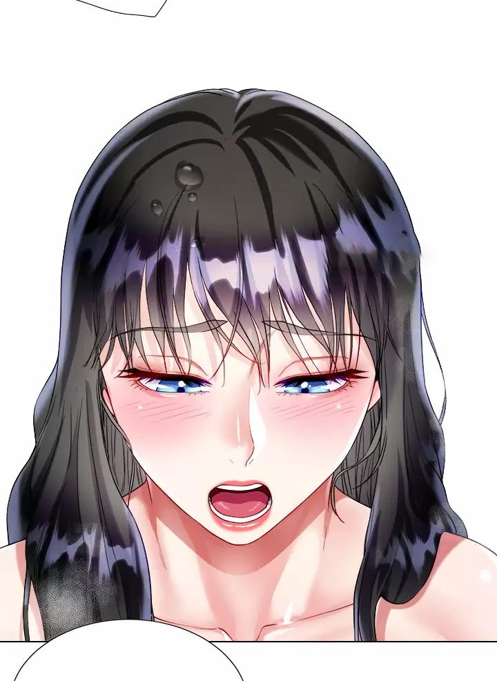 《完美理想型》第39话 第3页