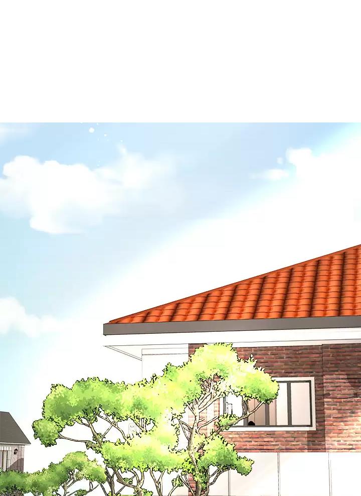 《完美理想型》第38话 第1页