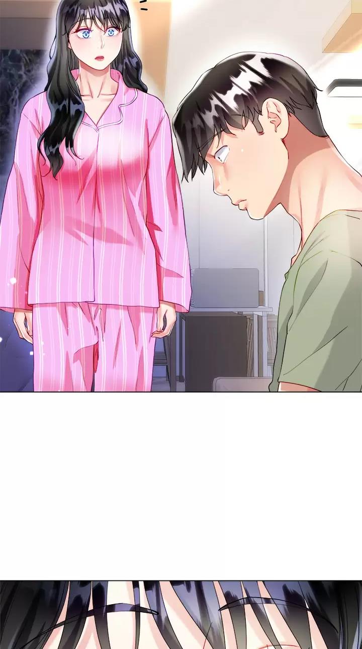 《完美理想型》第44话 第29页