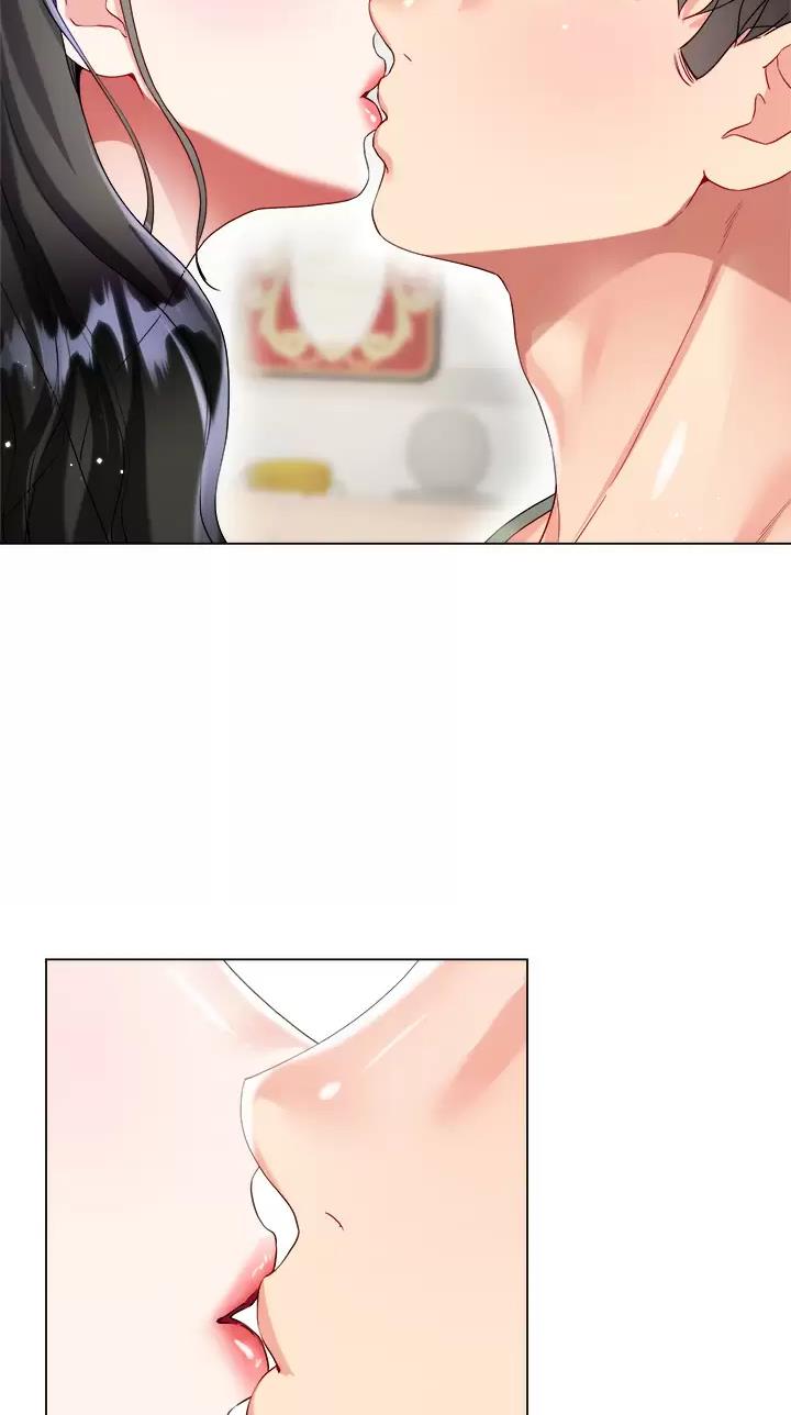 《完美理想型》第44话 第38页