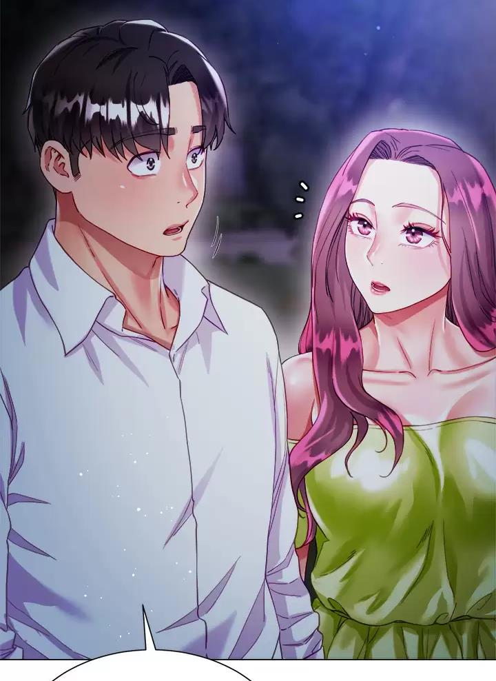 《完美理想型》第42话 第5页