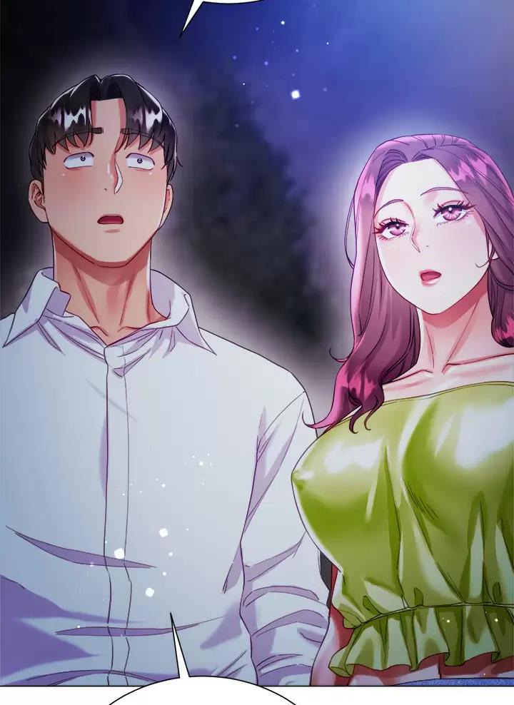 《完美理想型》第41话 第64页