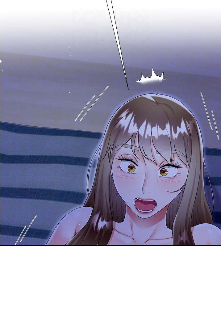 《完美理想型》第65话 第24页