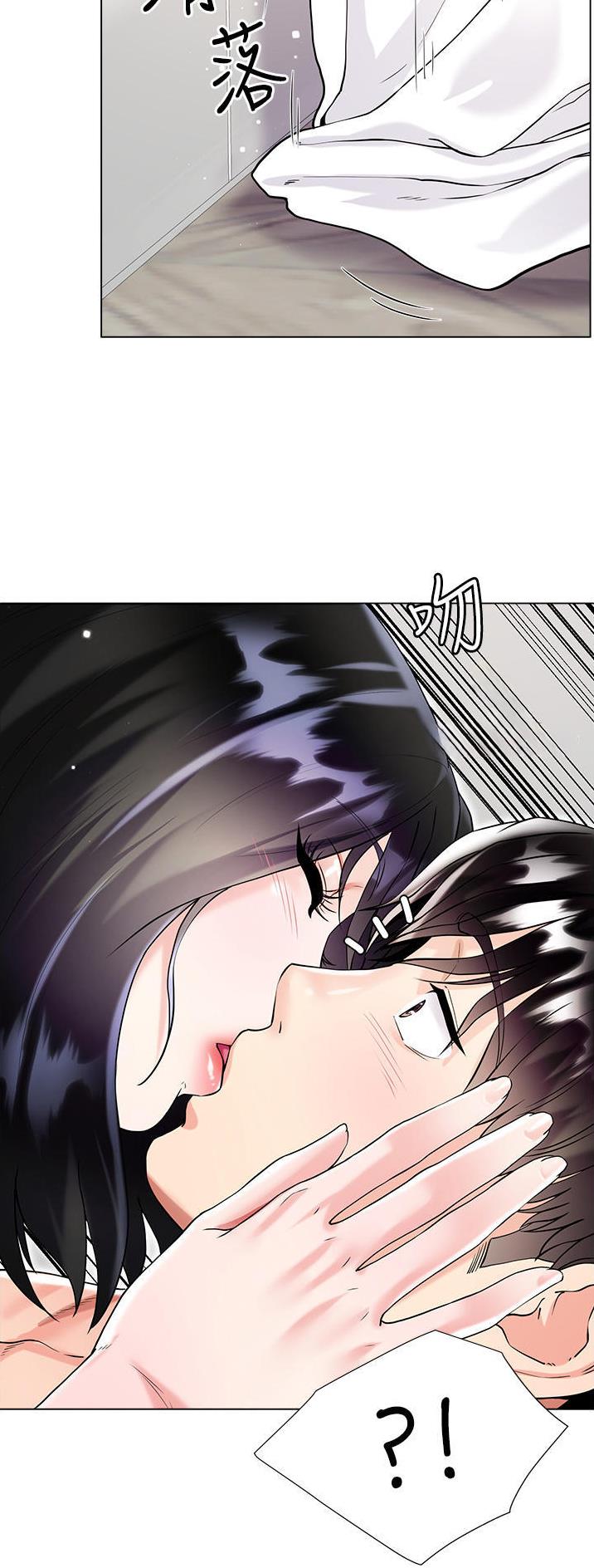 《完美理想型》第68话 第19页