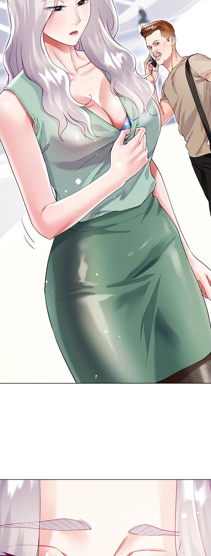《完美理想型》第75话 第29页