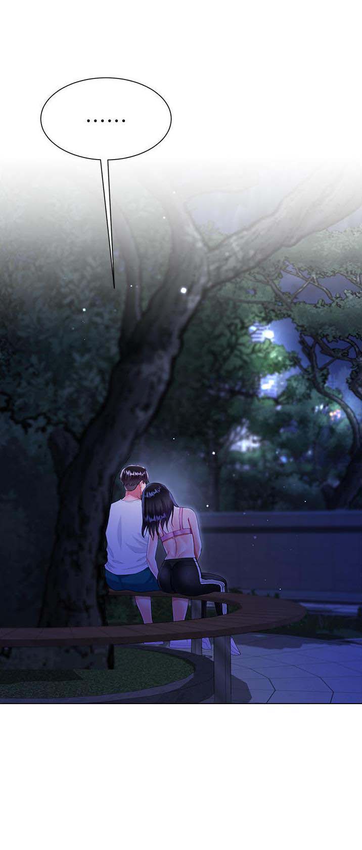 《完美理想型》第81话 第22页