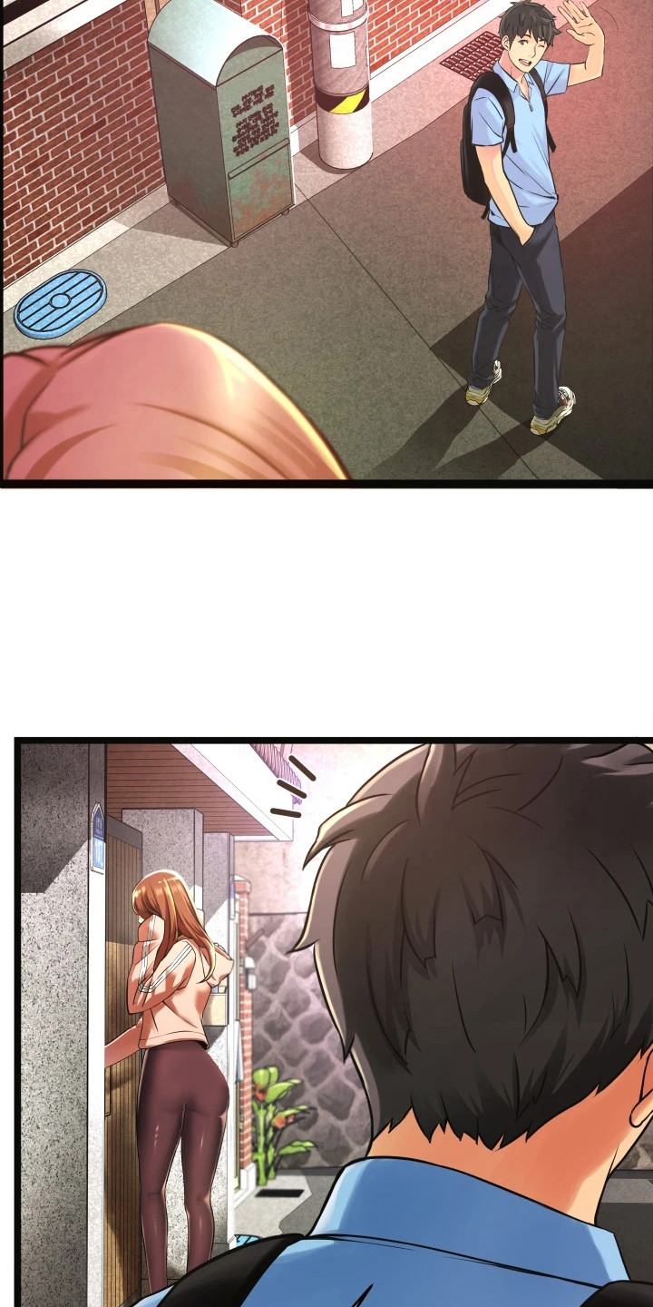 《巷子里的秘密》第2章平凡的生活 第3页