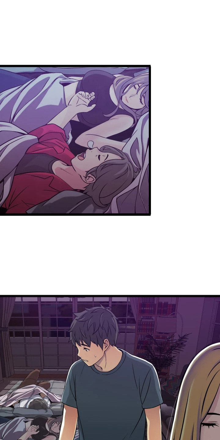 《巷子里的秘密》第4章单独叫醒 第1页