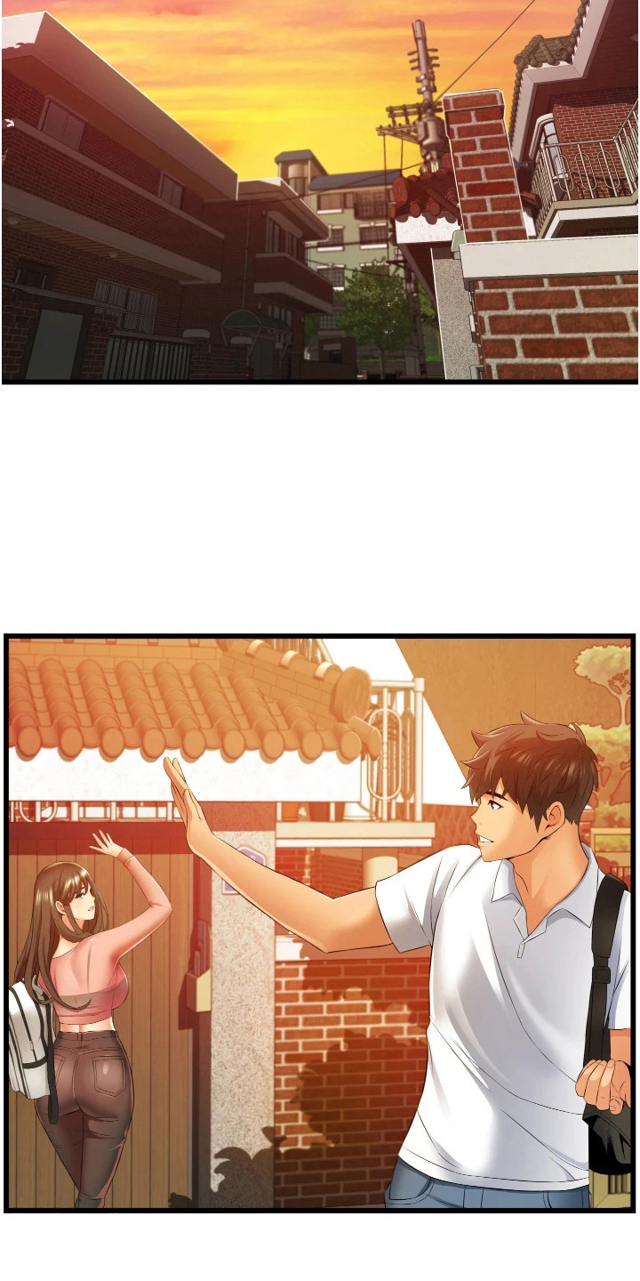 《巷子里的秘密》第12章游泳课 第16页