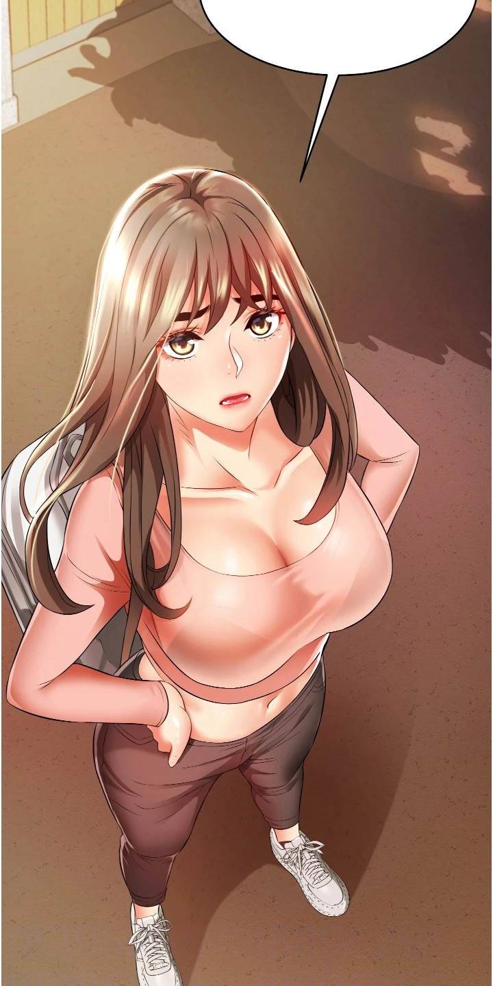 《巷子里的秘密》第11章差点迟到 第15页