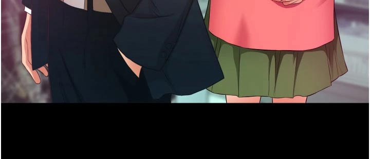 《巷子里的秘密》第18章红豆冰 第10页