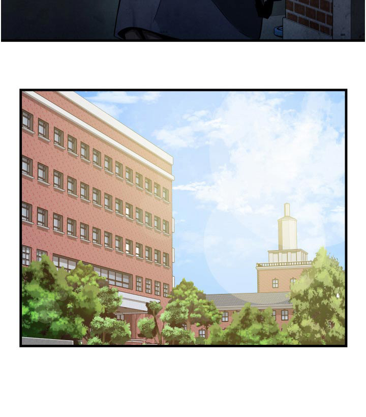 《巷子里的秘密》第21章保持距离 第23页