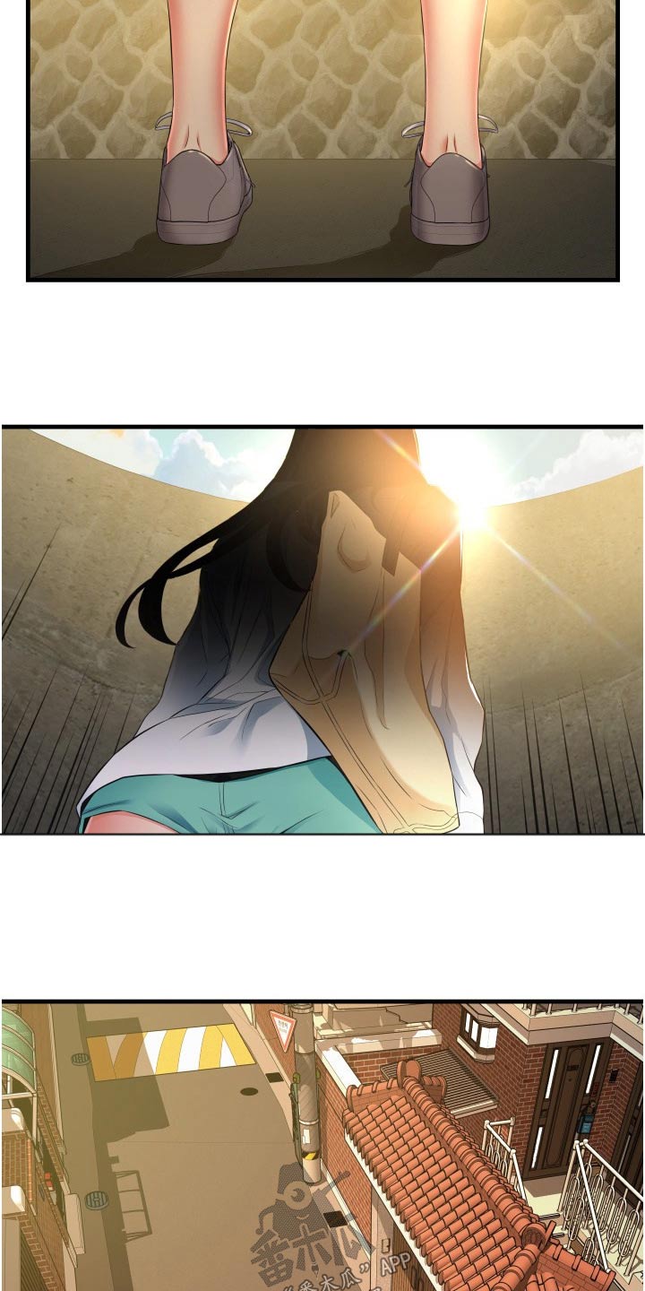 《巷子里的秘密》第21章保持距离 第2页