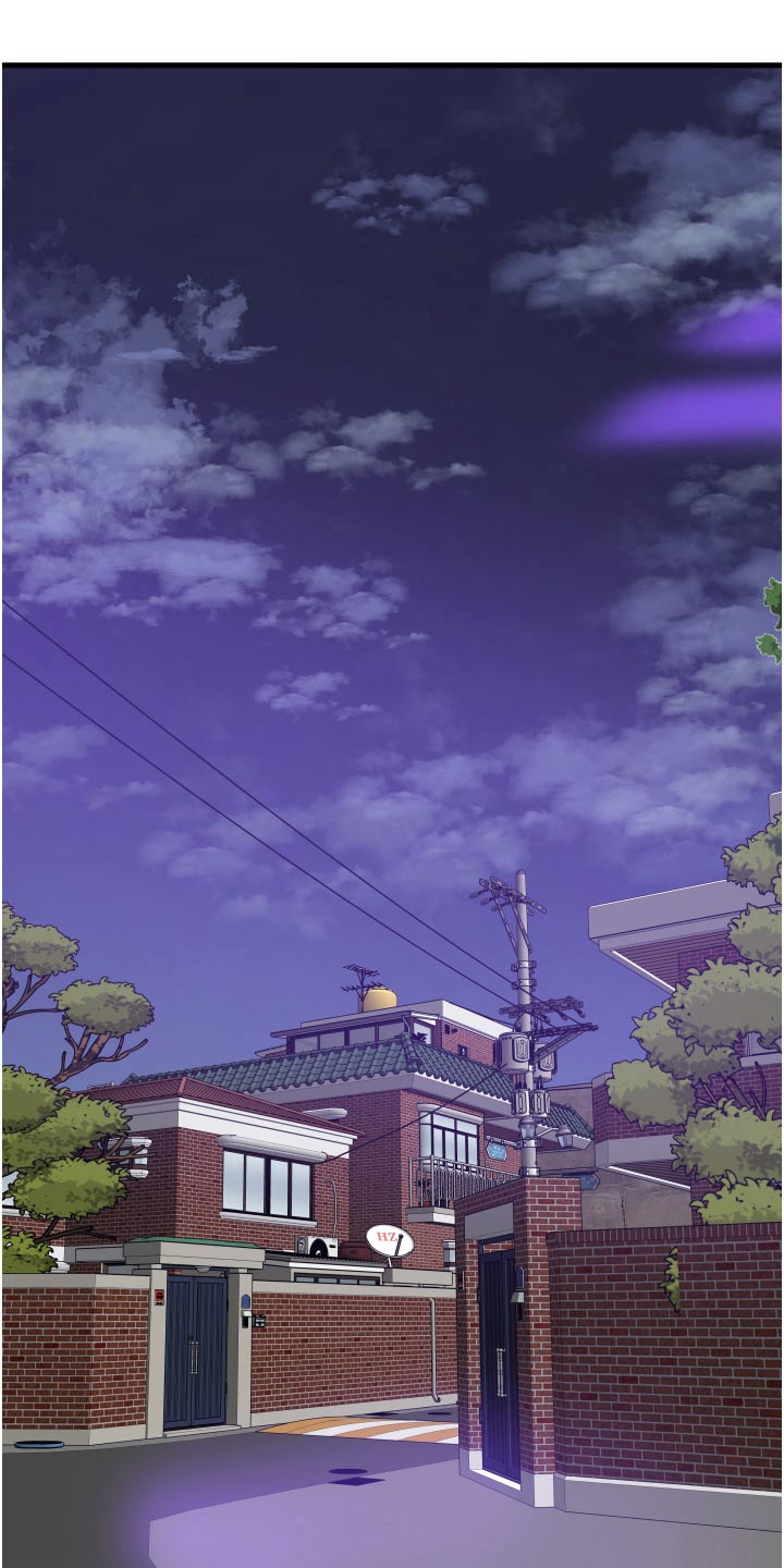 《巷子里的秘密》第26章有什么事嘛 第10页