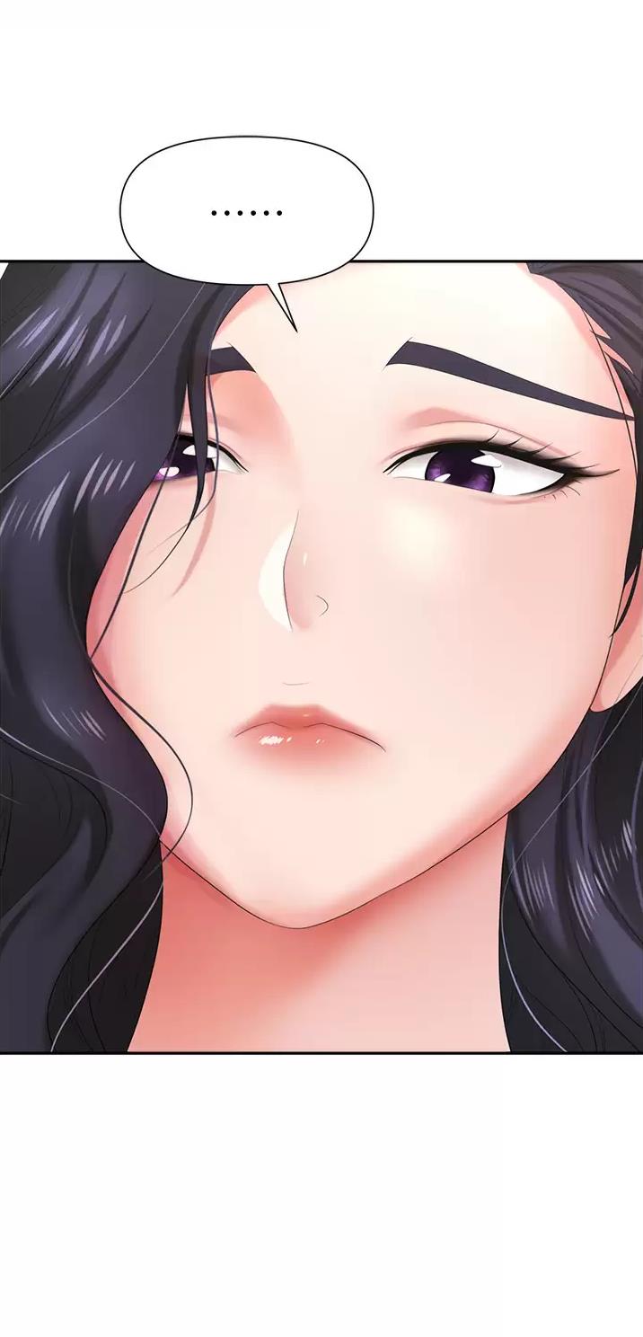 《职场陷阱》第17话 第24页