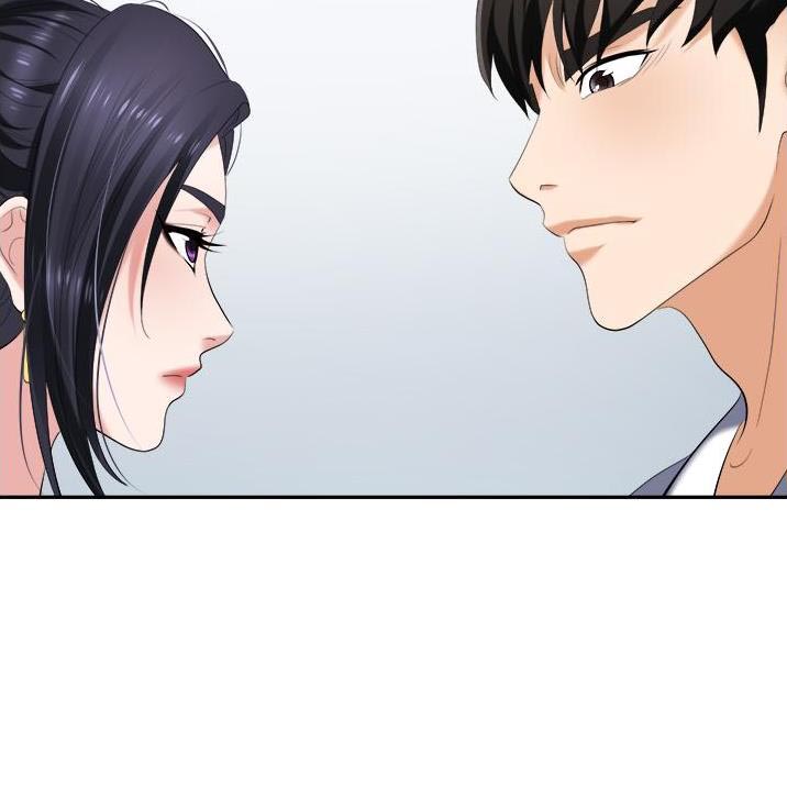 《职场陷阱》第26话 第28页