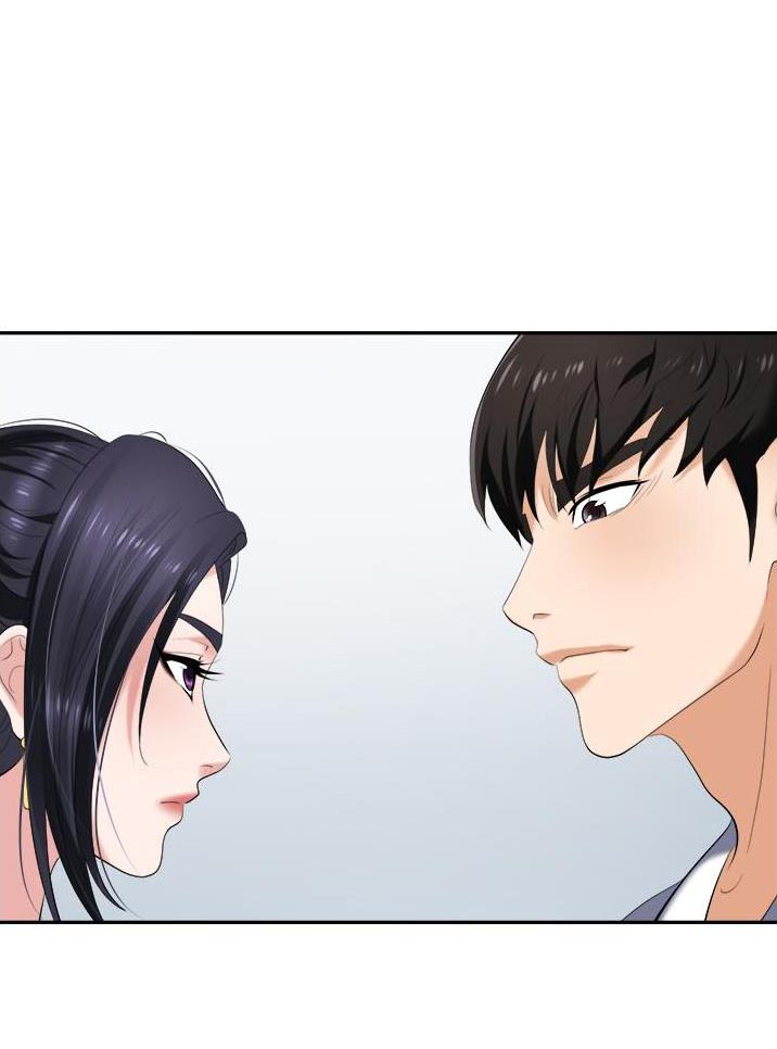 《职场陷阱》第27话 第1页