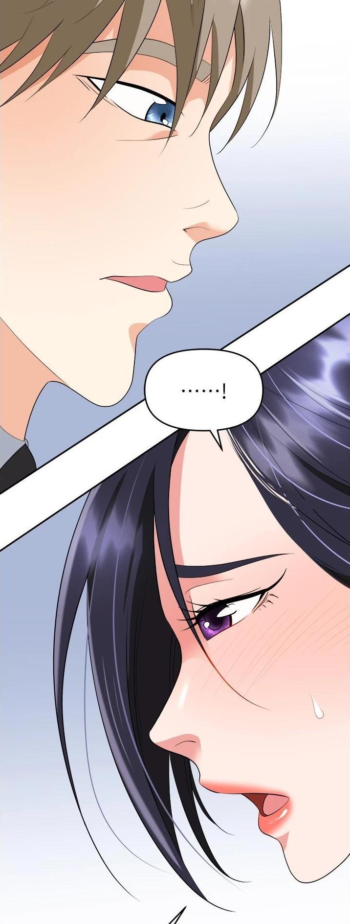 《职场陷阱》第34话 第4页
